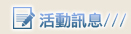 index_12